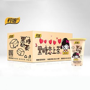 广东省化州市维宝食品有限公司