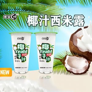 维宝C咔椰汁西米露420mlOEM代加工