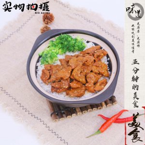 福建佳优汇食品有限公司