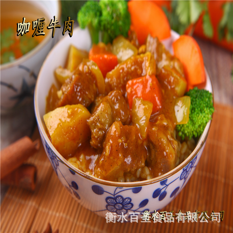 衡水百圣食品有限公司 - 日式牛肉饭代加工,小批量可灵活生产,成本低,价格优,出货快,让您的生意更轻松.