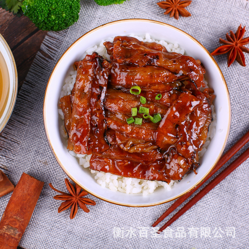 日式烤牛腹肉代加工-可任性定制-成本低-出货快
