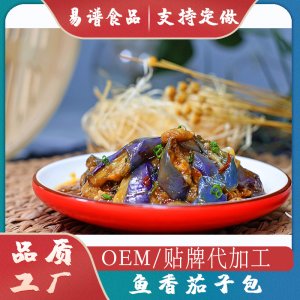 速食商用盖饭料理包鱼香茄子300g/包OEM代加工