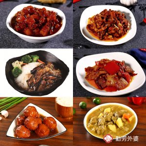 组合装 咖喱牛肉袋装冷冻料理包OEM代加工