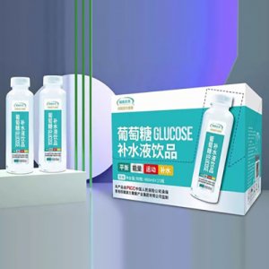 健源美誉葡萄糖补水液原味480mlX15OEM代加工