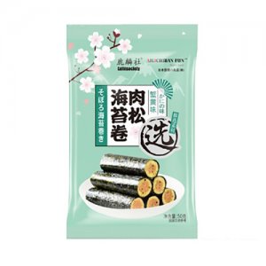 鹿麟社散装肉松海苔卷蟹黄味50克OEM代加工