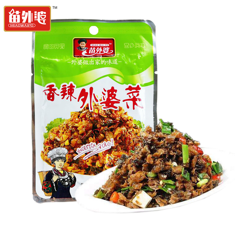 苗外婆酱腌下饭菜代加工,食品贴牌代工企业一站式委托生产服务!