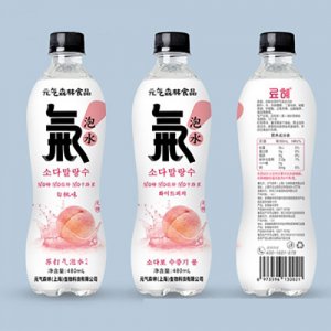 元气森林食品苏打气泡水白桃味OEM代加工