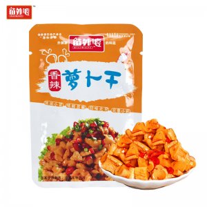湘西开味辣椒萝卜干 香辣萝卜15g/袋OEM代加工