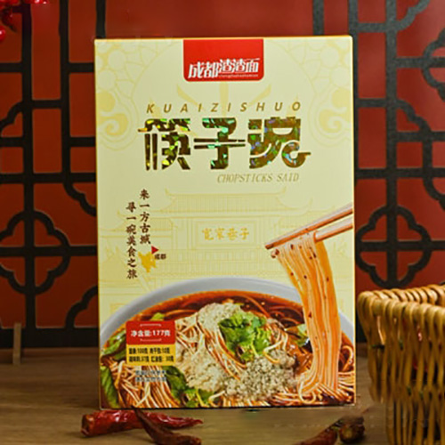 筷子说成都渣渣面代加工|我负责加工生产,你来提供制作配方!