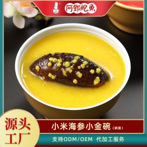 苏州阿邓食品有限公司