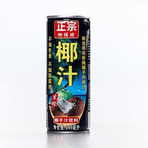 椰祥牌生榨椰子汁饮料245mlOEM代加工