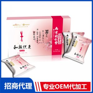 养元茶代加工贴牌OEM/ODM