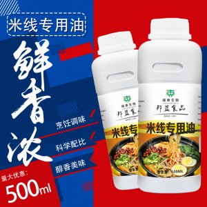 泰州市邦蓝食品有限公司