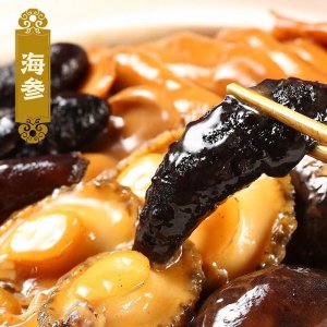 沁东森海味大盆菜佛跳墙OEM代加工