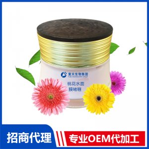 桃花水面膜啫喱代加工贴牌OEM/ODM