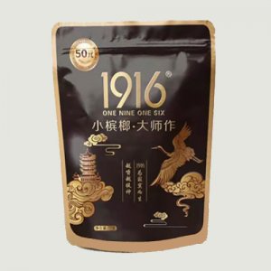 1916食用槟榔72gOEM代加工