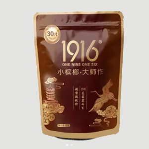 1916食用槟榔40gOEM代加工