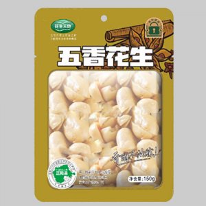 正阳新地食品工业有限公司