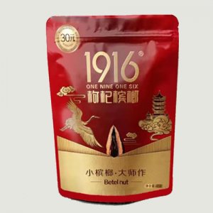 1916枸杞槟榔40gOEM代加工