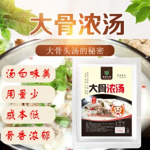 泰州市邦蓝食品有限公司