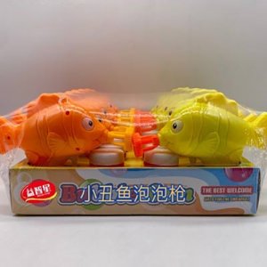 益智星糖果玩具小丑鱼泡泡枪OEM代加工