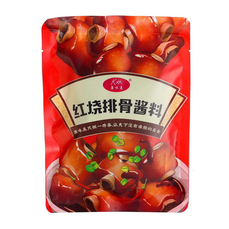 红烧排骨酱料贴牌OEM定制代加工,靠谱吗