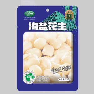 花生天地海盐花生袋装花生豆150gOEM代加工