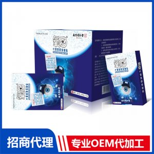 叶黄素眼保健贴OEM/ODM代加工