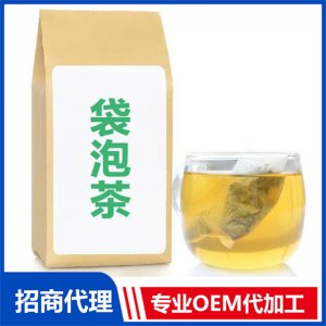 袋泡茶代加工贴牌OEM/ODM
