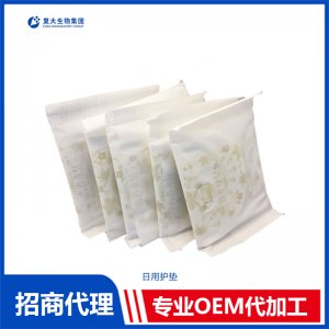 日用護(hù)墊代加工貼牌OEM/ODM