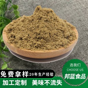 十三香粉龙虾调料OEM代加工