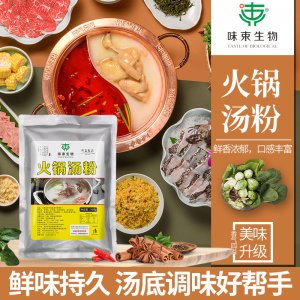 泰州市邦蓝食品有限公司