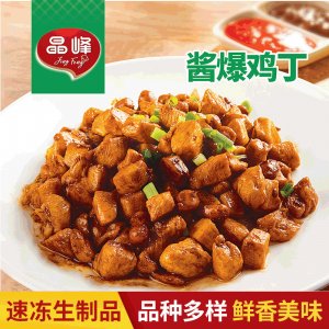 酱爆鸡丁OEM代加工