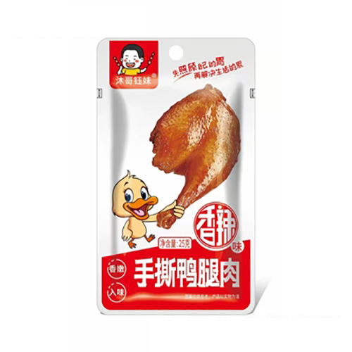 沐哥钰妹手撕鸭腿肉代加工代加工?选择湖南沐食代食品有限公司定无忧!