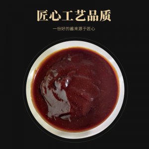 肉蟹海鲜煲酱 复合调味料OEM代加工