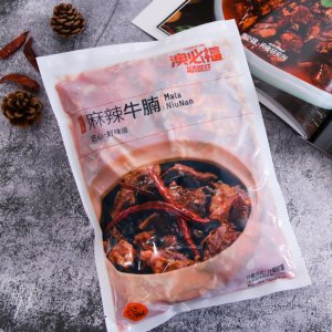 澳必福 麻辣牛腩OEM代加工