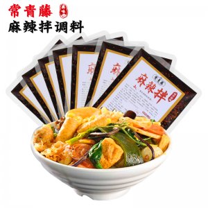 聊城市东昌府区青藤调味品有限公司