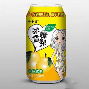 山东崂金泉饮品有限公司