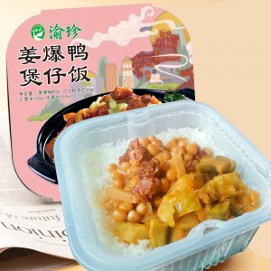 渝珍自热米饭煲仔饭310gOEM代加工