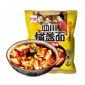 阿宽包邮袋装红油面皮OEM代加工