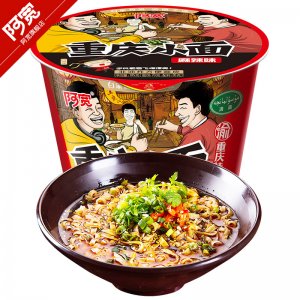阿宽麻辣重庆小面方便面泡面桶面碗装OEM代加工
