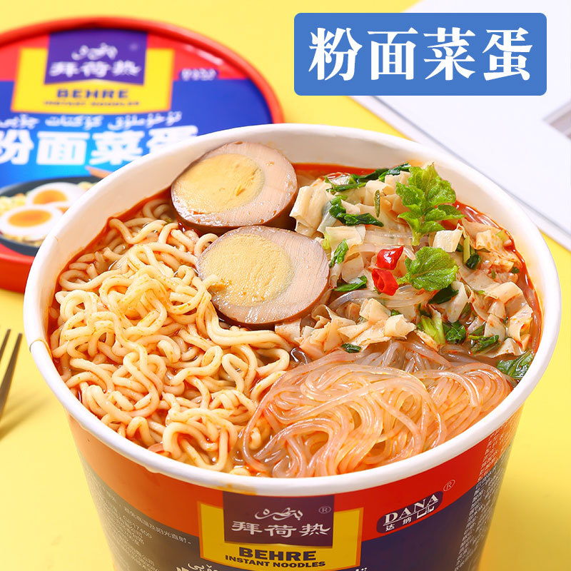 粉面菜蛋贴牌代加工-粉面菜蛋oem代加工生产基地