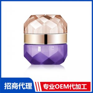 奢宠净肤美容霜OEM/ODM定制代加工