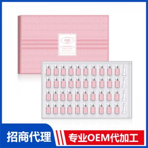 蓝铜肽冻干粉套盒贴牌OEM/ODM