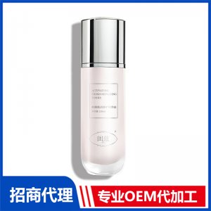 鮮顏肌活修護精華露OEM/ODM定制代加工