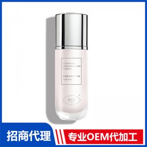 鮮顏肌活修護精華液可OEM/ODM代工