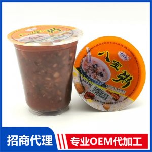 八宝粥OEM/ODM代加工