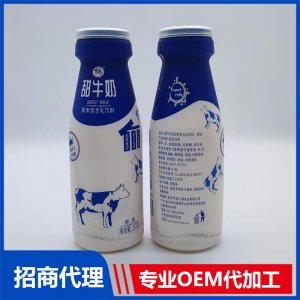 原味甜牛奶贴牌OEM/ODM