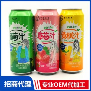 果粒果汁OEM/ODM定制代加工