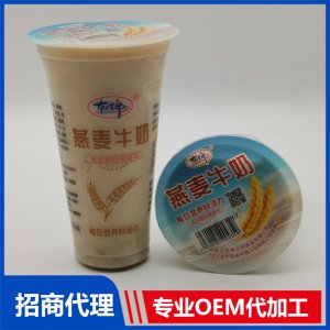 燕麦牛奶可OEM/ODM代工